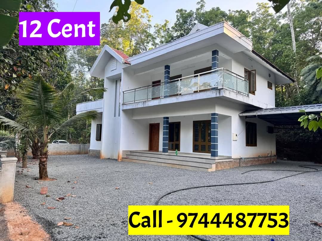 Featured Property