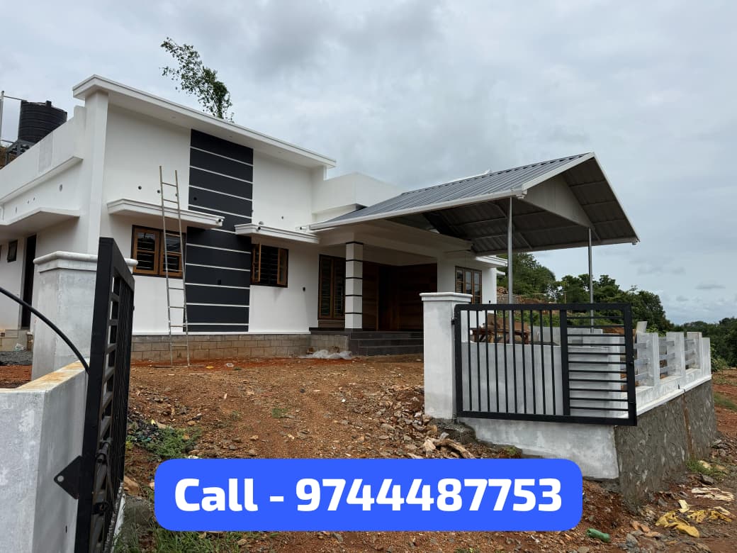 New Beautiful House For Sale , Erattupetta - Kanjirappally Road