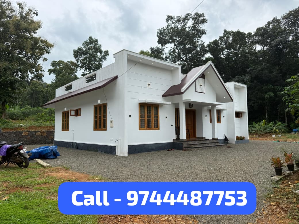 Beautiful New House For Sale , Pala - Kanjirappally Road
